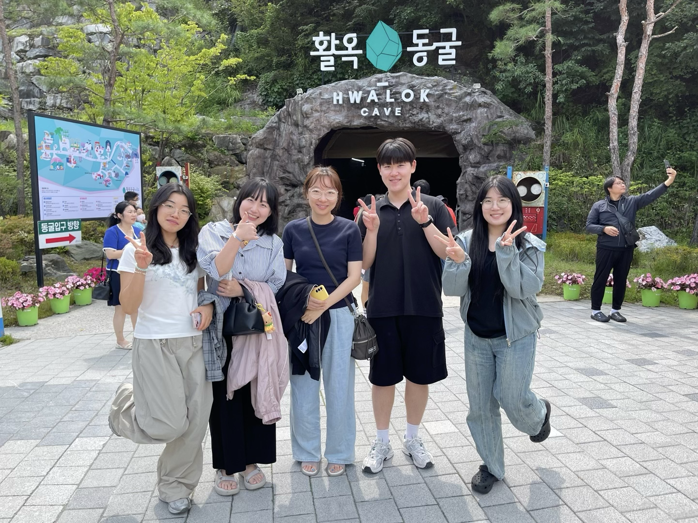 [2025.08 연구실 엠티(충주)]