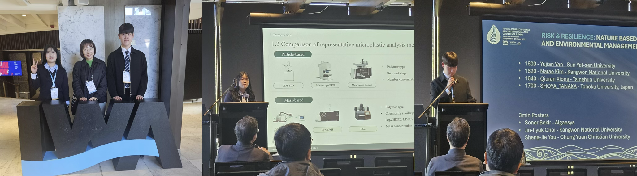 [2025.10 IWA-Asphire 뉴질랜드]