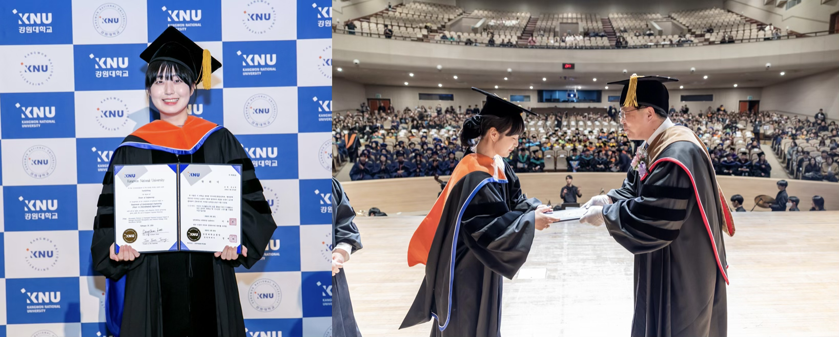 [2026.2 윤소영 박사졸업/우수학술연구상 수상]